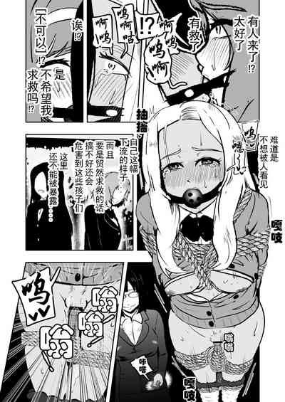 第18页图