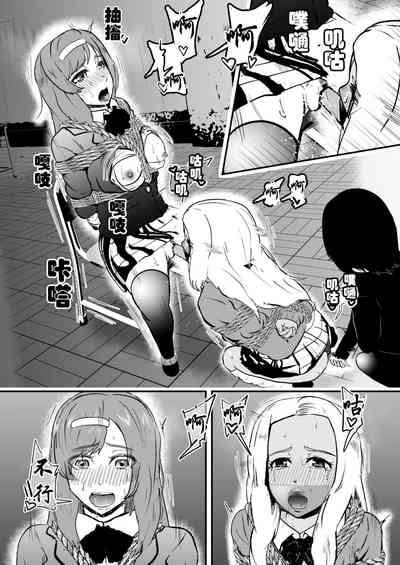 第6页图