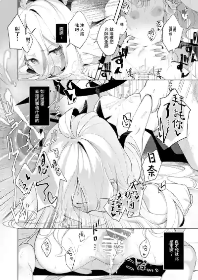 第18頁圖