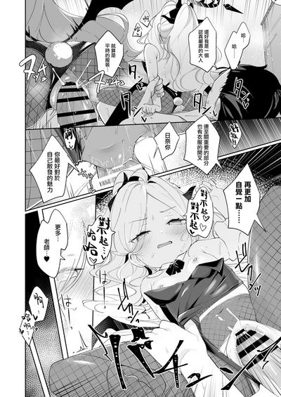 第22頁圖