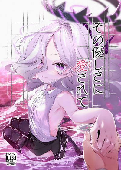 第2頁圖