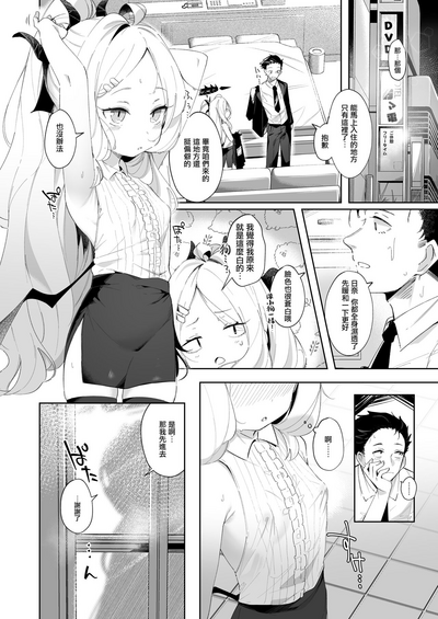 第6頁圖