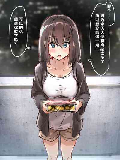 第106頁 封面 - HaSM.cc