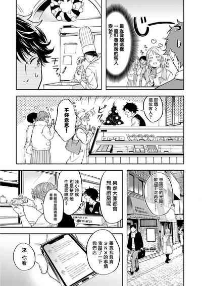第102页图