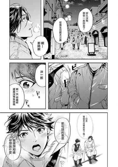 第106页图