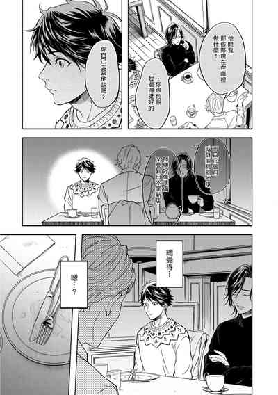 第118页图