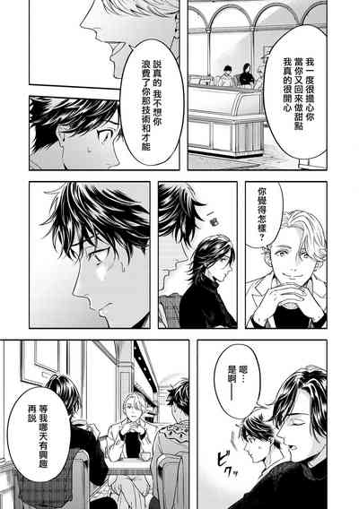 第122页图