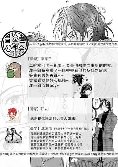 第126页图