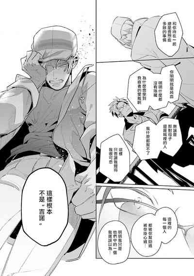 第122頁圖