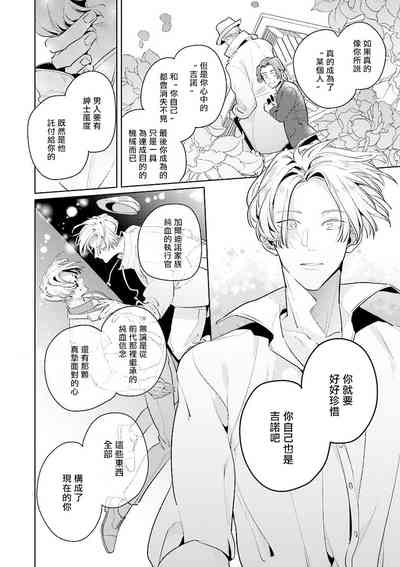 第126頁圖
