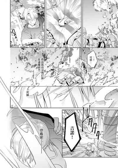 第134頁圖