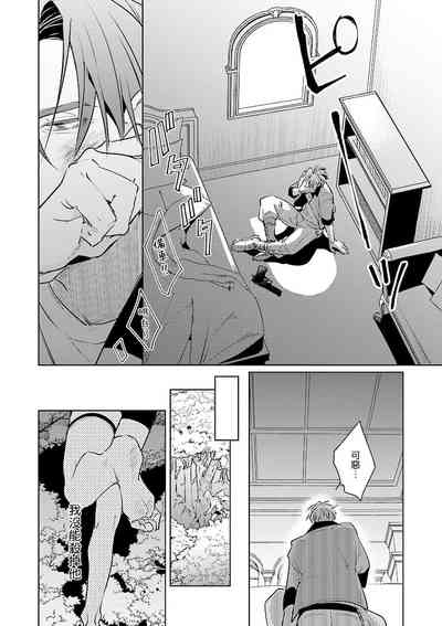 第34頁圖