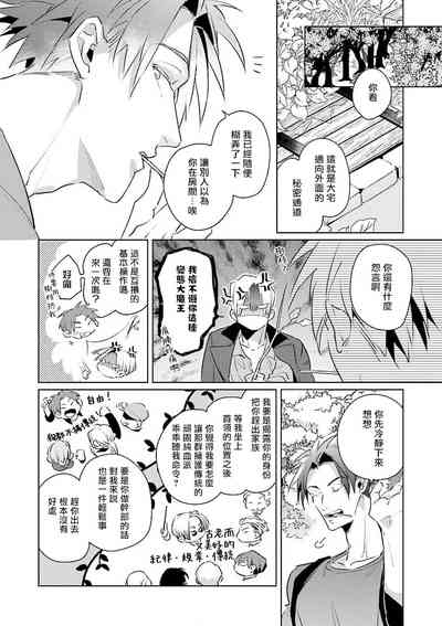 第58頁圖