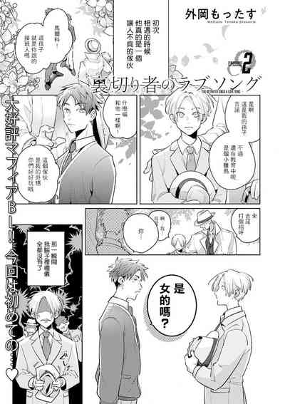 第62頁圖