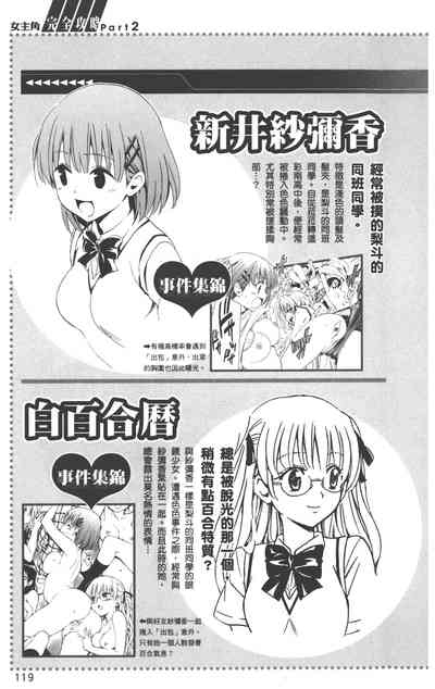 第122页图