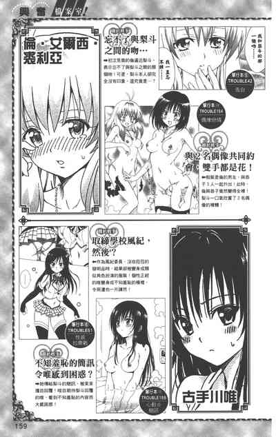 第162页图