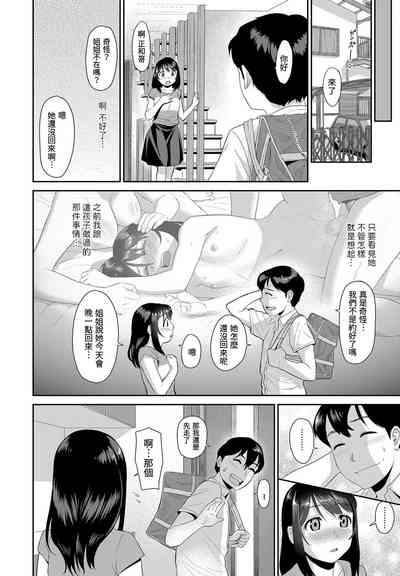 第30页图