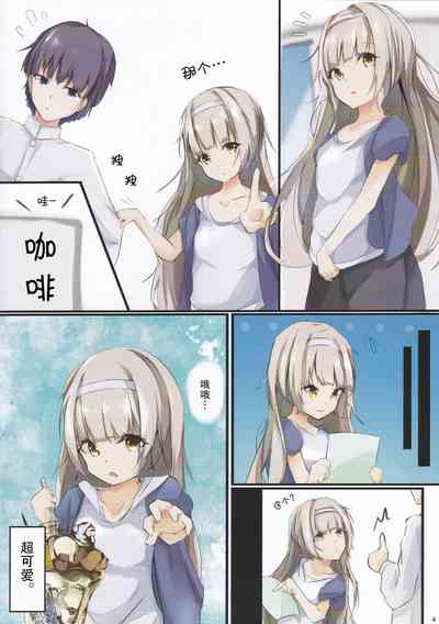 第6頁圖