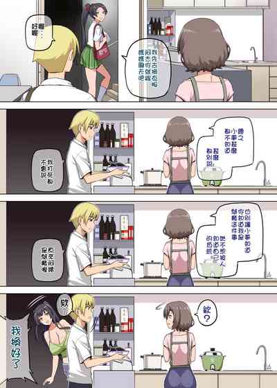 第2頁圖