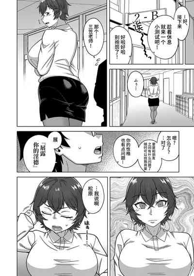 第46页图