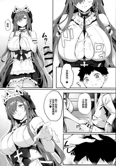 第14页图