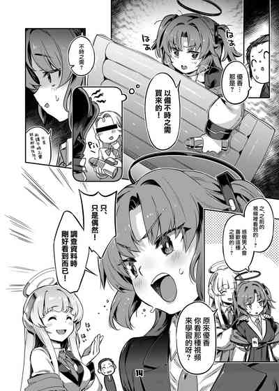 第14頁圖