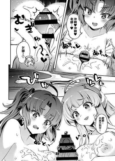 第22頁圖