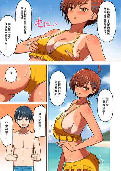 第10页图