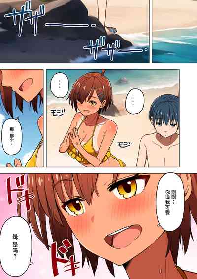 第14页图
