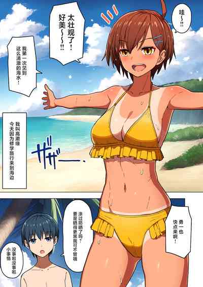 第6页图