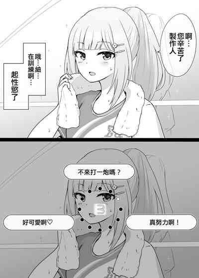 第114頁圖