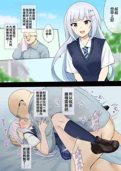 第138頁圖