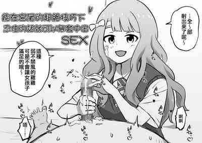第142頁圖