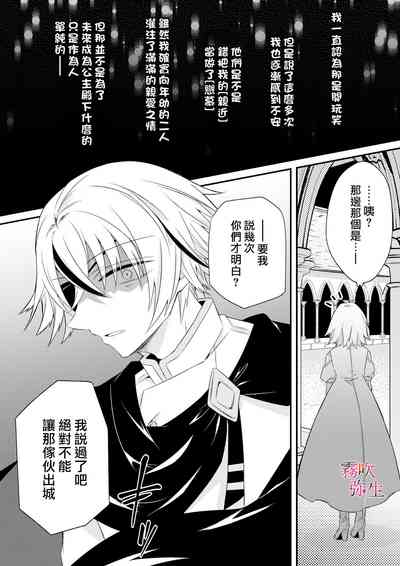 第22頁圖
