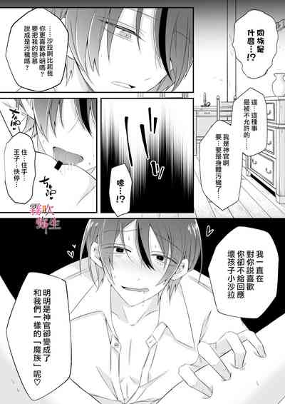 第38頁圖