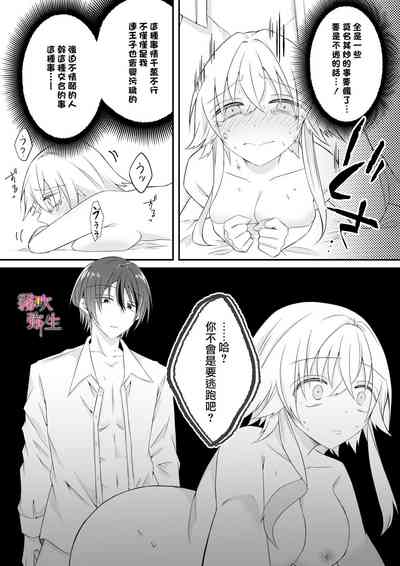 第42頁圖