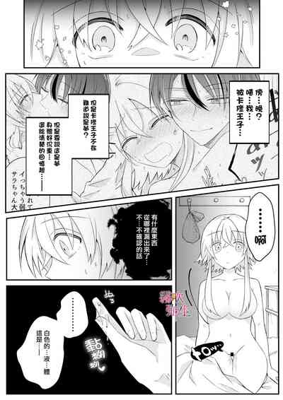 第46頁圖