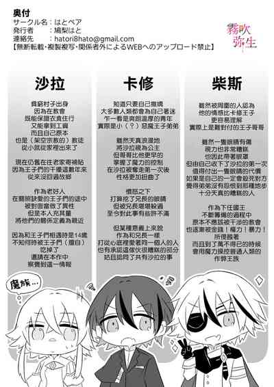第70頁圖
