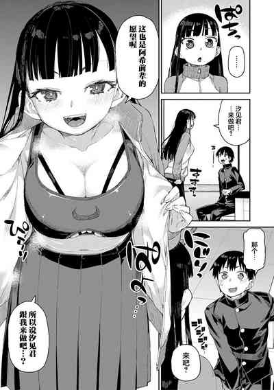 第102页图