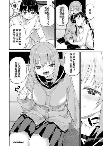 第118页图
