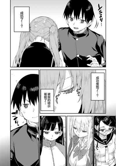 第130页图
