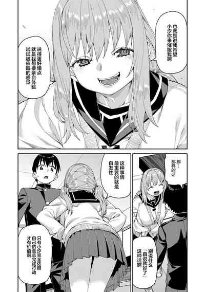 第166页图