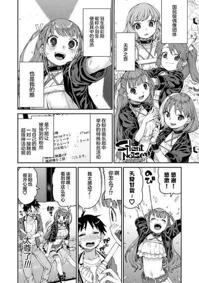 第170页图