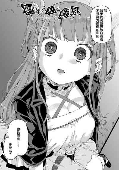 第174页图