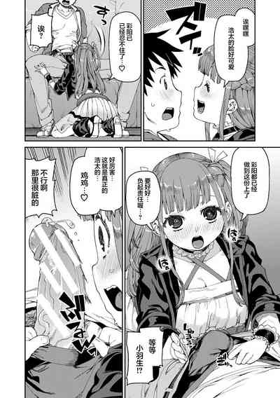 第178页图