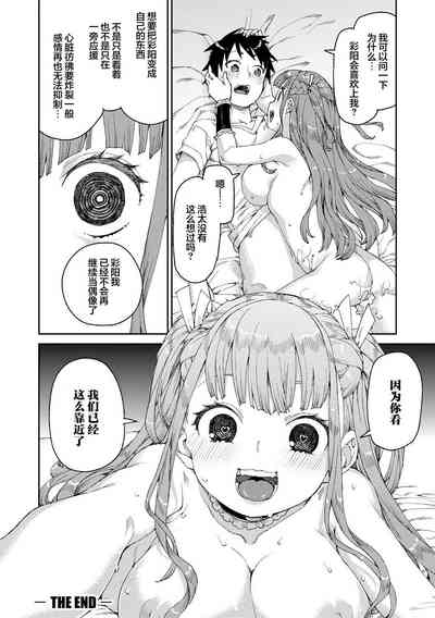 第198页图