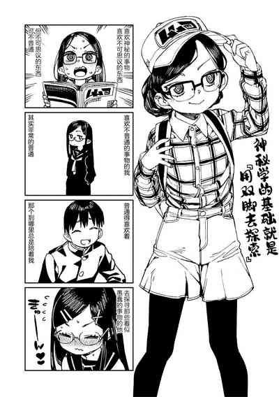 第202页图