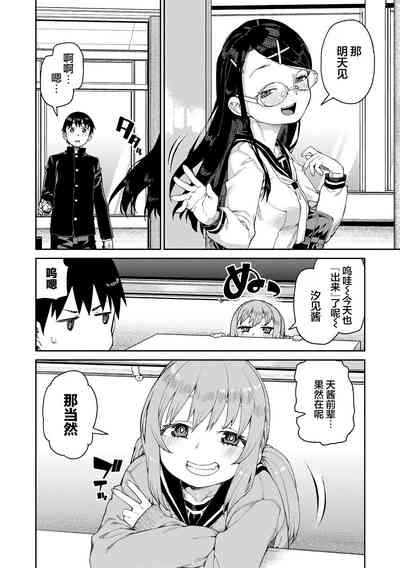 第42页图