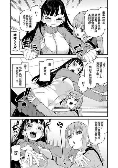 第94页图