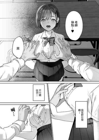 第10頁圖
